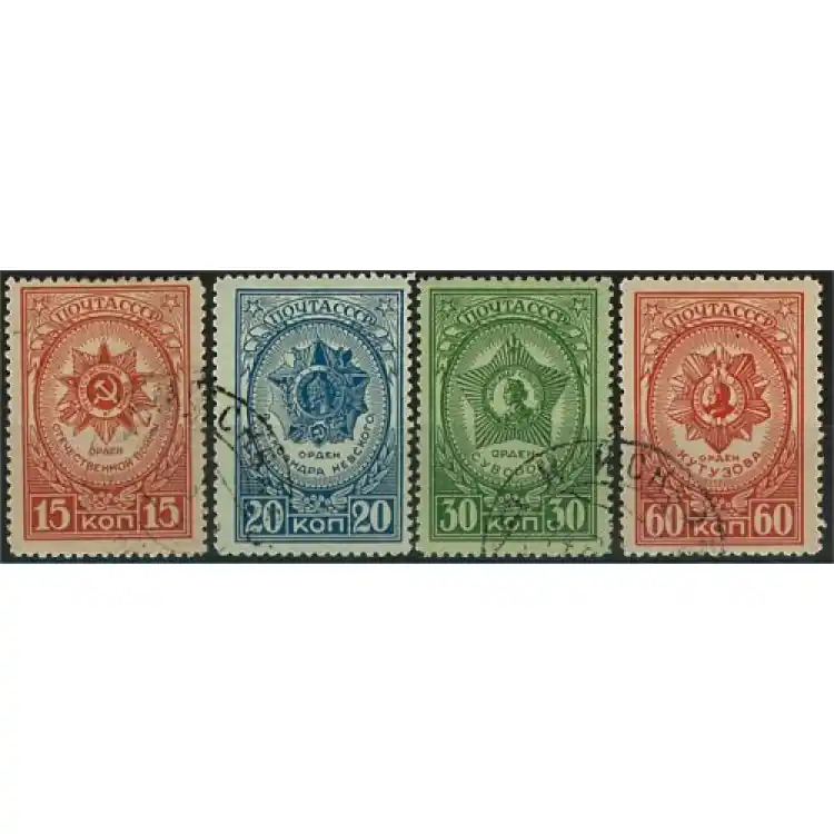 Sovjet 901A-904A stämplade | Kundernas favorit